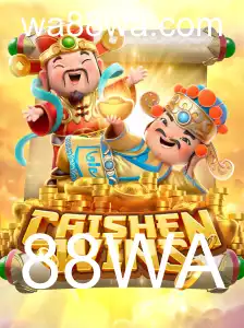 Desvendando CaishenWins: O Jogo de Cassino que Conquista o Mercado com 88WA
